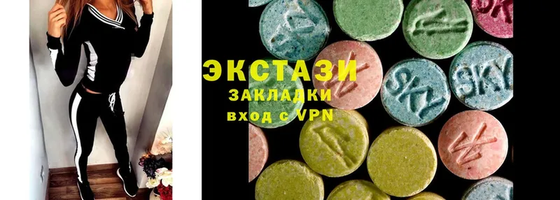 Экстази TESLA  купить наркоту  Томск 