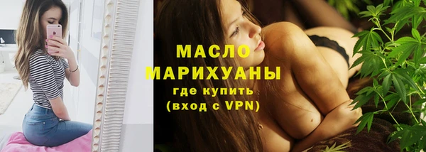 дурь Осташков