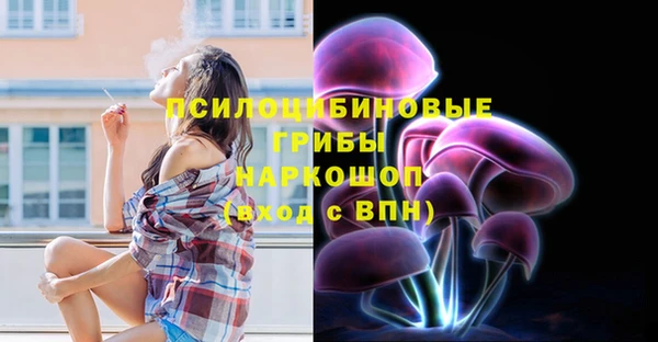 дурь Остров