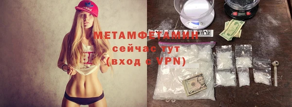 MDMA Premium VHQ Пересвет