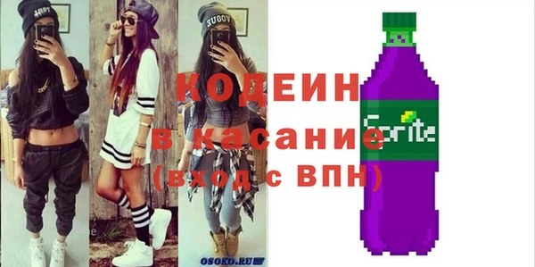 прущая мука Пестово
