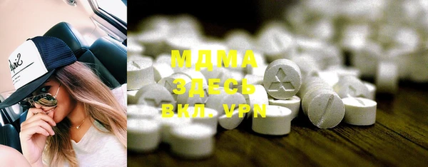 прущая мука Пестово