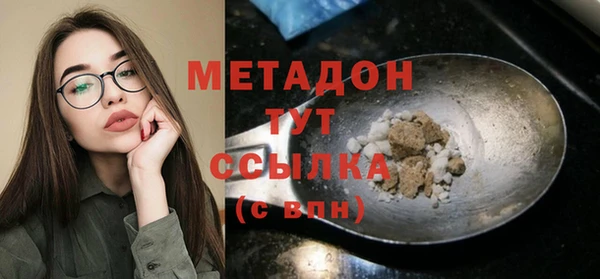 прущая мука Пестово