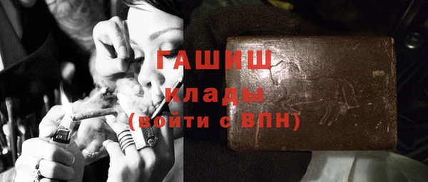 дурь Остров