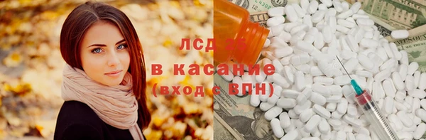 дурь Осташков