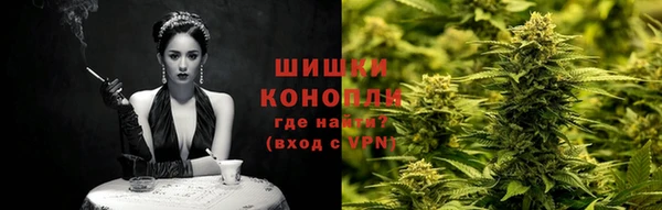 прущая мука Пестово