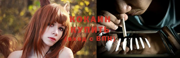 MDMA Premium VHQ Пересвет