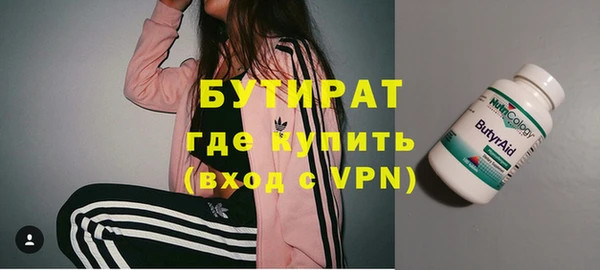 дурь Осташков