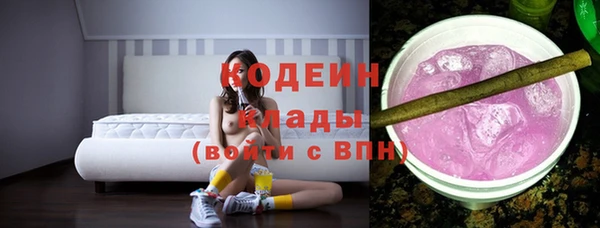 прущая мука Пестово
