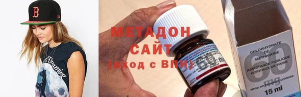 прущая мука Шали