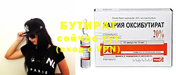 MDMA Premium VHQ Пересвет