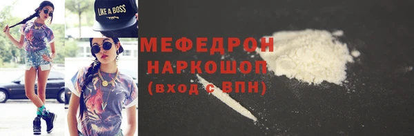 MDMA Premium VHQ Пересвет