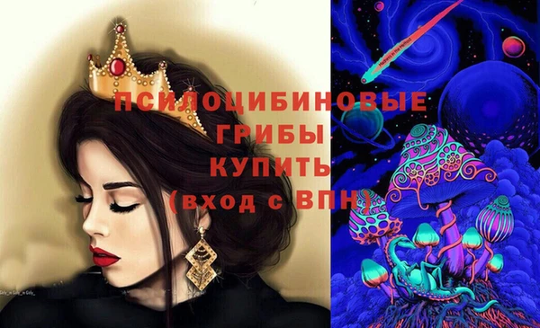 дурь Остров