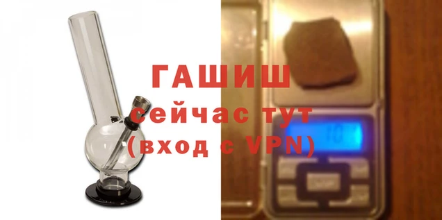 дурь Осташков