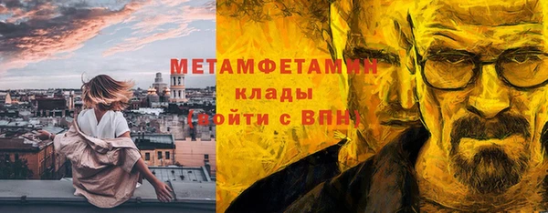 прущая мука Пестово