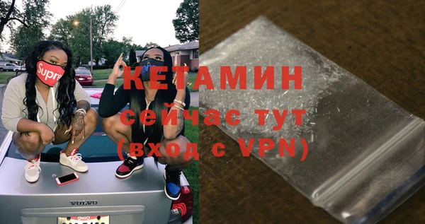 прущая мука Пестово