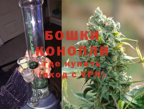 MDMA Premium VHQ Пересвет