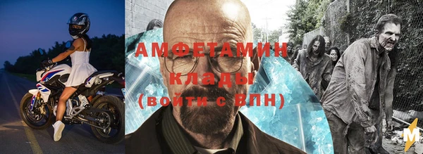 MDMA Premium VHQ Пересвет