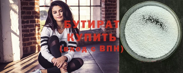 дурь Остров