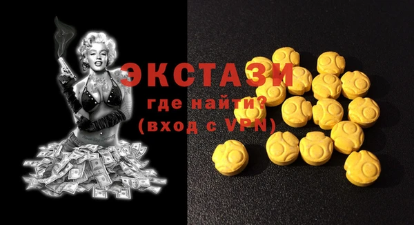 дурь Остров