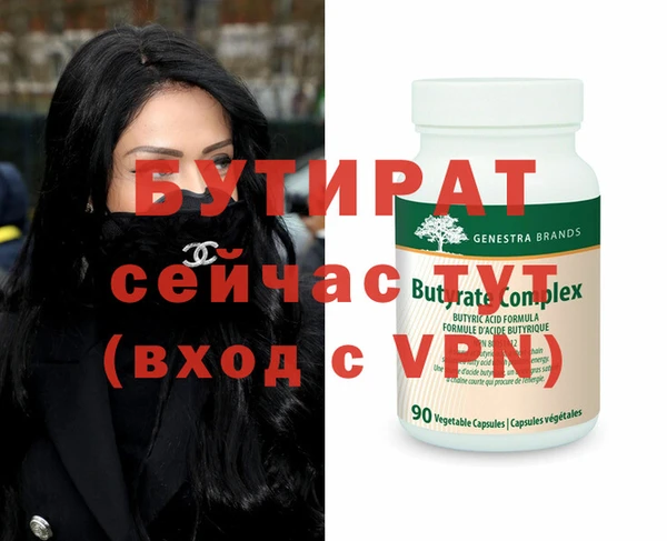 MDMA Premium VHQ Пересвет