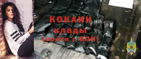MDMA Premium VHQ Пересвет