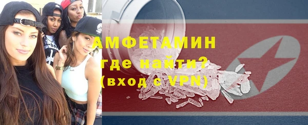 каннабис Шарыпово