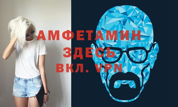прущая мука Пестово