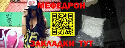 амфетамин Балашиха