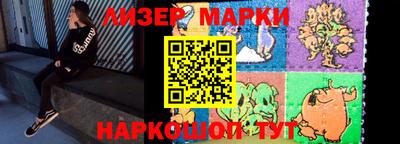 прущие крисы Балаково