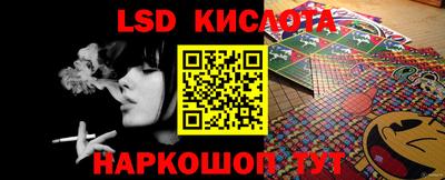 шишки Камышлов