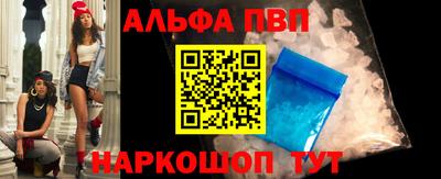 шишки Камышлов