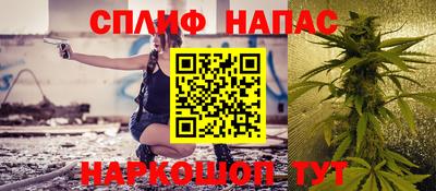 крисы Канаш