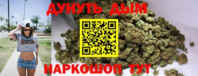 синтетический гашиш Кандалакша