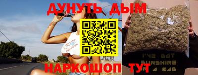 шишки Камышлов