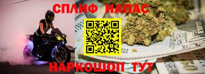 амфетамин Балашиха