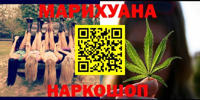 крисы Канаш