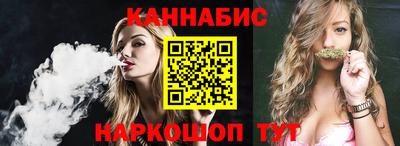 амфетамин Балашиха