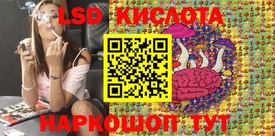 крисы Канаш