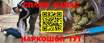 крисы Канаш