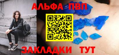 шишки Камышлов
