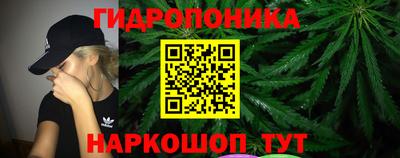 синтетический гашиш Кандалакша