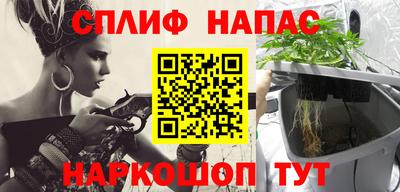 амфетамин Балашиха