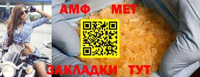 шишки Камышлов