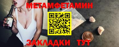 синтетический гашиш Кандалакша