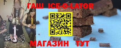 крисы Канаш