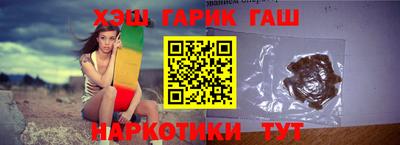 амфетамин Балашиха