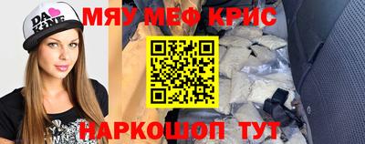 амфетамин Балашиха