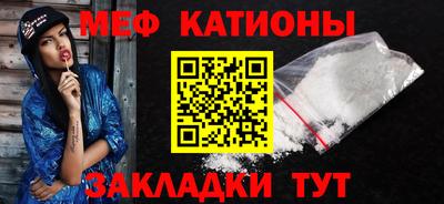 амфетамин Балашиха