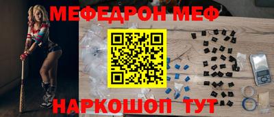 ALPHA PVP Кимры